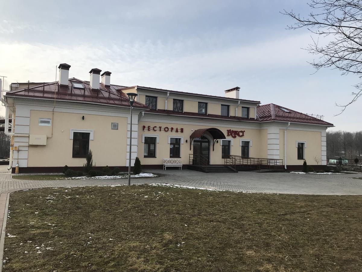 Apartment On Vialikaja Trajeckaja 格罗德诺 外观 照片